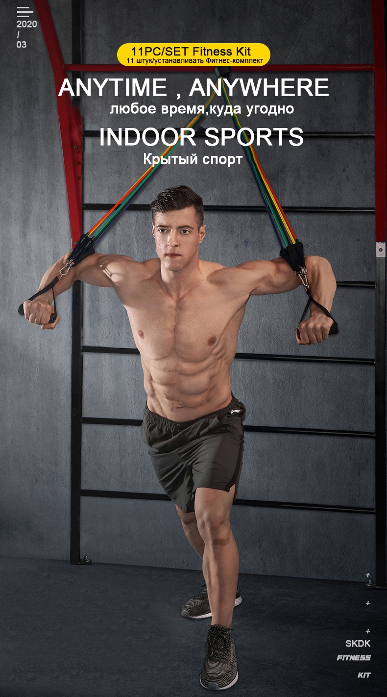 ZH 150lbs 11 Pcs Resistance Bands Set Bodylastics Fitness Equipment