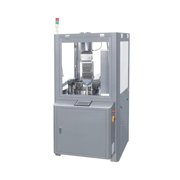 High Speed Automatic SUS316 Hard Gelatin Capsule Filling Machine Pharmaceutical