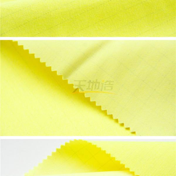 Cheap 280gsm Modacrylic Fabric Fluorescrnt Yellow Ne24/2 En11612 for sale