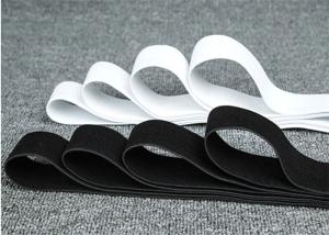 Quality Black White Knitted Flat Elastic Band For Underwear 3mm 5mm 8mm 12mm wholesale