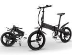 Lithium Battery Folding Electric Bicycle 20 Inch Integrated Wheel G660S For