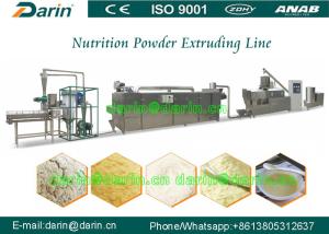 Quality Couscous / Nutrition powder Food Extruder Machine / Equipments / Extruders wholesale