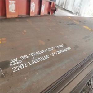 Quality Mining Quarrying Q195 Carbon Steel Wear Plate High Strength ASTM Standard wholesale