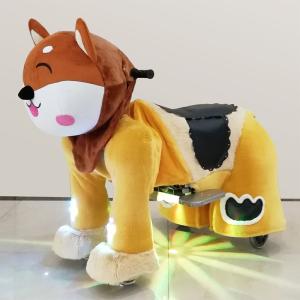 Quality 2020 Newest Animal Ride Electric Ride On Car With 12v/14a Battery For Kids For Mall wholesale