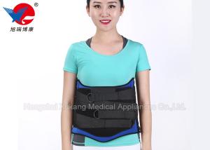 Quality Reusable Waist Support Brace High Supporting Strength For Lumbar Muscle Strain wholesale