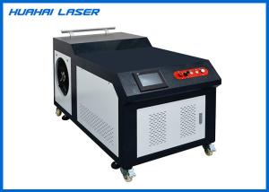 Quality Continuous Optical Fiber Laser Welding Equipment 1000W Bulit In Water Chiller wholesale