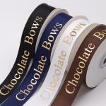 Foil Print Grosgrain Ribbon Custom With Emboss Logo