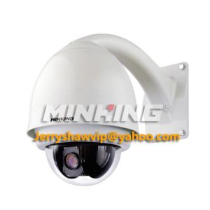 Quality MG-OFII-NH HD Network Speed Dome Camera wholesale