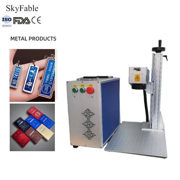 Industrial Split Laser Marking Machine 1064nm Graphics Fiber Marking Laser