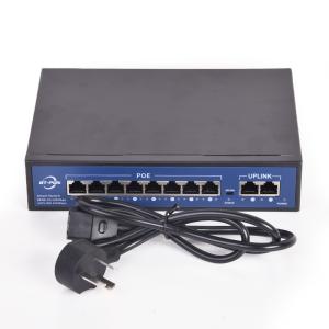 Quality Passive Poe Network Switch wholesale