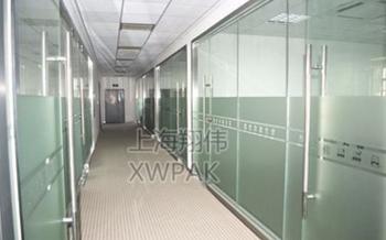 Shanghai YiYa Packaging Co., Ltd