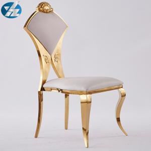 Quality Standard Leather Wedding Banquet Chair Modern Gold Furniture For Businesses wholesale