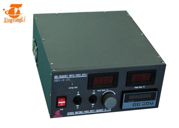 Cheap 220v AC Single Phase Metal Plating Rectifier , Silver Gold Plating Power Supply for sale