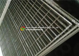 Quality Industrial Plant Serrated Steel Grating With Frame Light Structure High Capacity wholesale