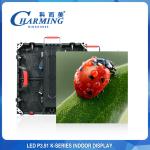 P3.91 Indoor Full Color Display 3840Hz High Refresh Rate 500*1000*86mm