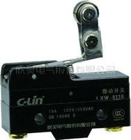Quality Microswitch LXW-515B wholesale