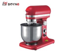Quality Home Kitchen Chef Machine 7L Multi - Color Stand Food Yogurt Mixer wholesale