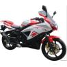 Buy cheap Motorcycle (GW200-18) from wholesalers