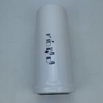 11037868 Hydraulic Oil Filter Element For Oil Filtration