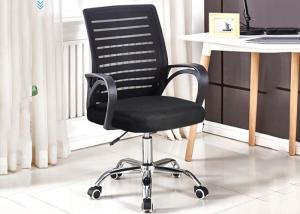 Quality Black Swivel Mid Back Executive Ribbed Office Chair wholesale