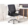 Buy cheap Black Swivel Mid Back Executive Ribbed Office Chair from wholesalers