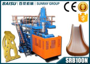 Quality Outdoor Playground Blow Molding Machine With Extrusion System SRB100N wholesale