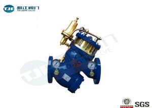 Quality Adjustable Hydraulic Pressure Reducing Valve Piston Type With Strainer wholesale