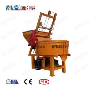 Quality Industrial Field Mixer KJW Pan Mixer Specialized For Concrete Sand Cement Mixing wholesale