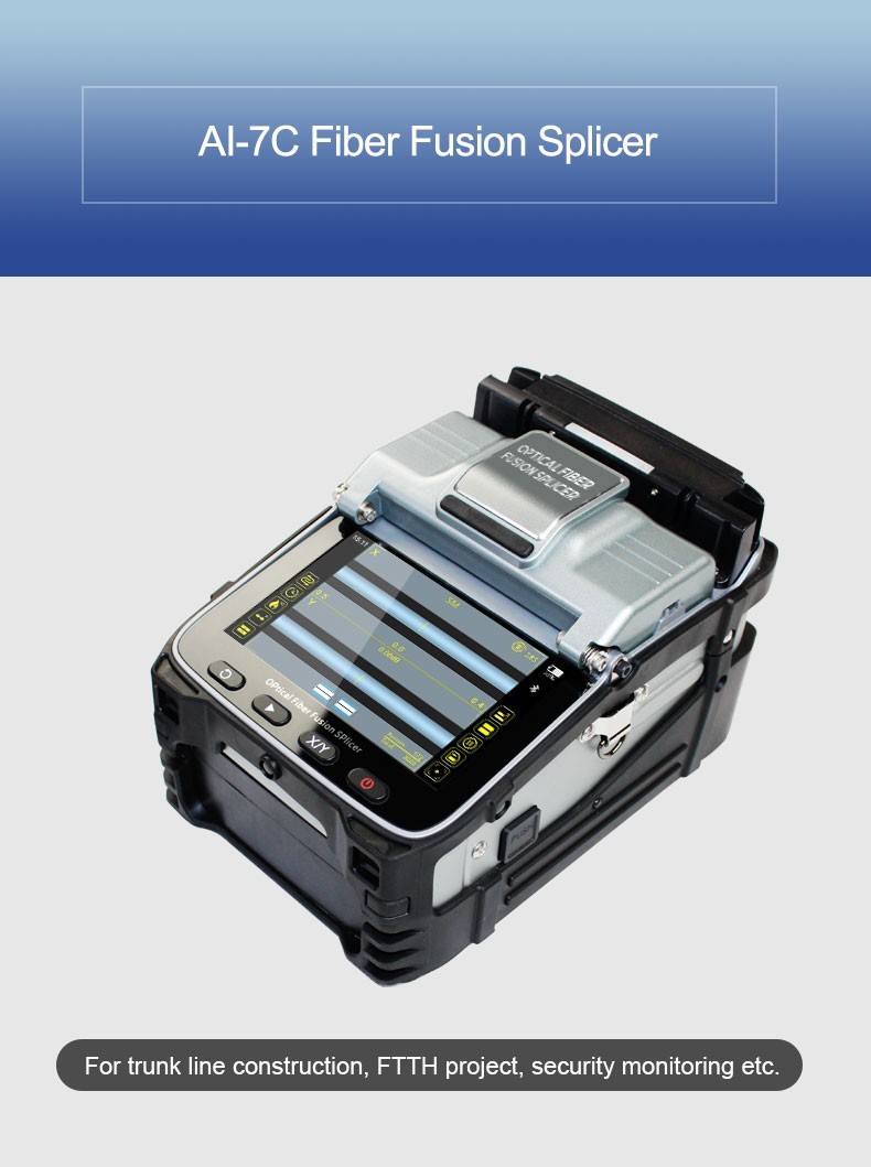 DAMU Fiber Optic Fusion Splicer , 8s Fiber Splicing Machine