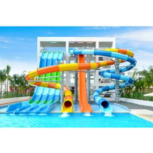 Quality New Design Customized Water Park Equipment Adult Fiberglass Pool Slides wholesale