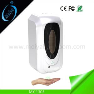 Quality wall mounted automatic alcohol dispenser for hospital wholesale