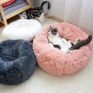 Quality Donut Round Plush Dog Bed wholesale
