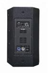 8x4 inch full range speaker