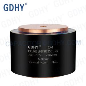 Quality 10UF GDHY Capacitor wholesale