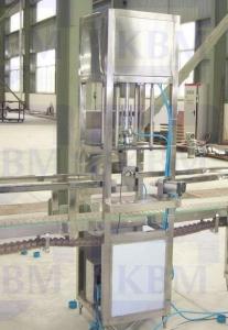 Quality 5 Gallon Bottle Cap Remover Machine wholesale