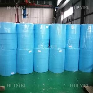 Quality 86cm Breathable Polypropylene Spunbond Non Woven Fabric Anti Shrink wholesale