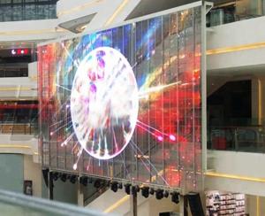 Quality Highly Anti -UV High Transparency Rate Indoor Outdoor LED Glass Digital Screen wholesale