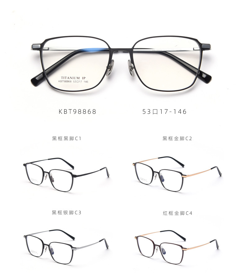 Designer Plain Lens Glasses Spectacle Optical Metal Glass Frame Eyeglasses