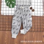 ODM Black And White Grid Girls Full Length Pants
