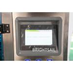 250g Fast Packing Speed Fully Automatic Spice Packaging Machine