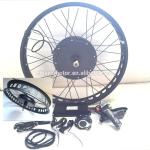 48v 1500w 26"*4" FAT electric bicycle conversion kit,including freight to USA