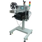 Air-blow Label Applicator for Meat Weighing and Packing 150 KG Capacity