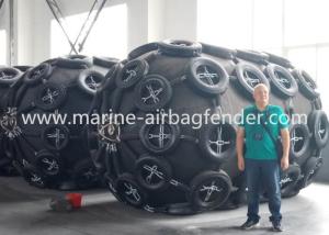 Quality 2.5m X 4m 50kPa Pneumatic Marine Fender Inflatable Durable For LNG Vessel wholesale
