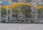 Outdoor Aluminum Concert Stage Truss Curved Roof Lighting Truss For Event,