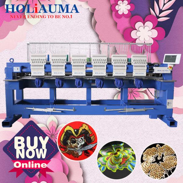 Cheaper than brother embroidery machine HO1506H 400*450mm free shipping cap t