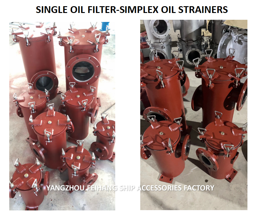 SINGLE FUEL FILTER, SINGLE FUEL FILTER FOR FUEL TRANSFER PUMP MODEL:S5065 CBM1133-82