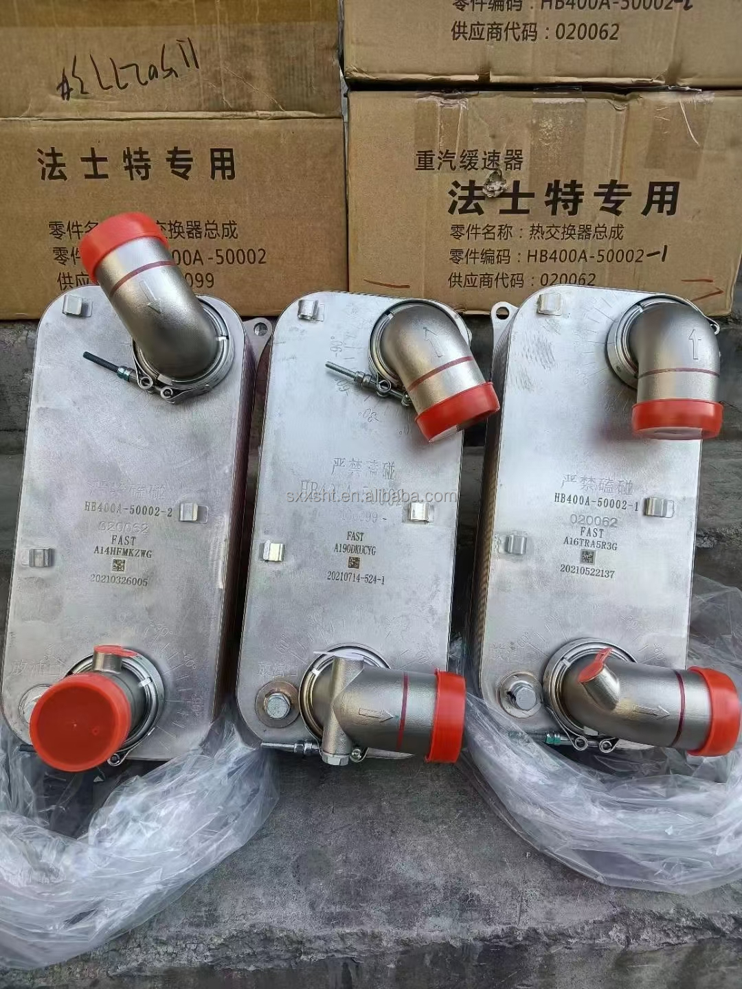 JS180-1707030 Sub Box Drive Gear Transmission Parts for Heavy Truck Shaanxi Shacman