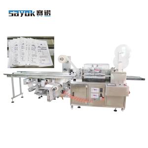Quality 50Hz Automatic Sealing Packing Machine 5.5KW For Medical Products wholesale
