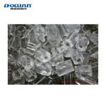Tube Ice Making Machine by Focusun The Best Choice for Industrial Ice Production