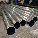 A312 Tp 316 2.5 Inch Stainless Steel Pipe Polished